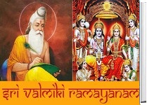 Sri Valmiki Ramayanam